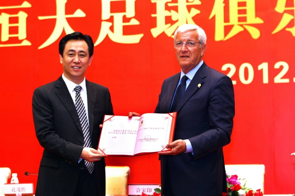 广州恒大队一役败北，排名明显下滑