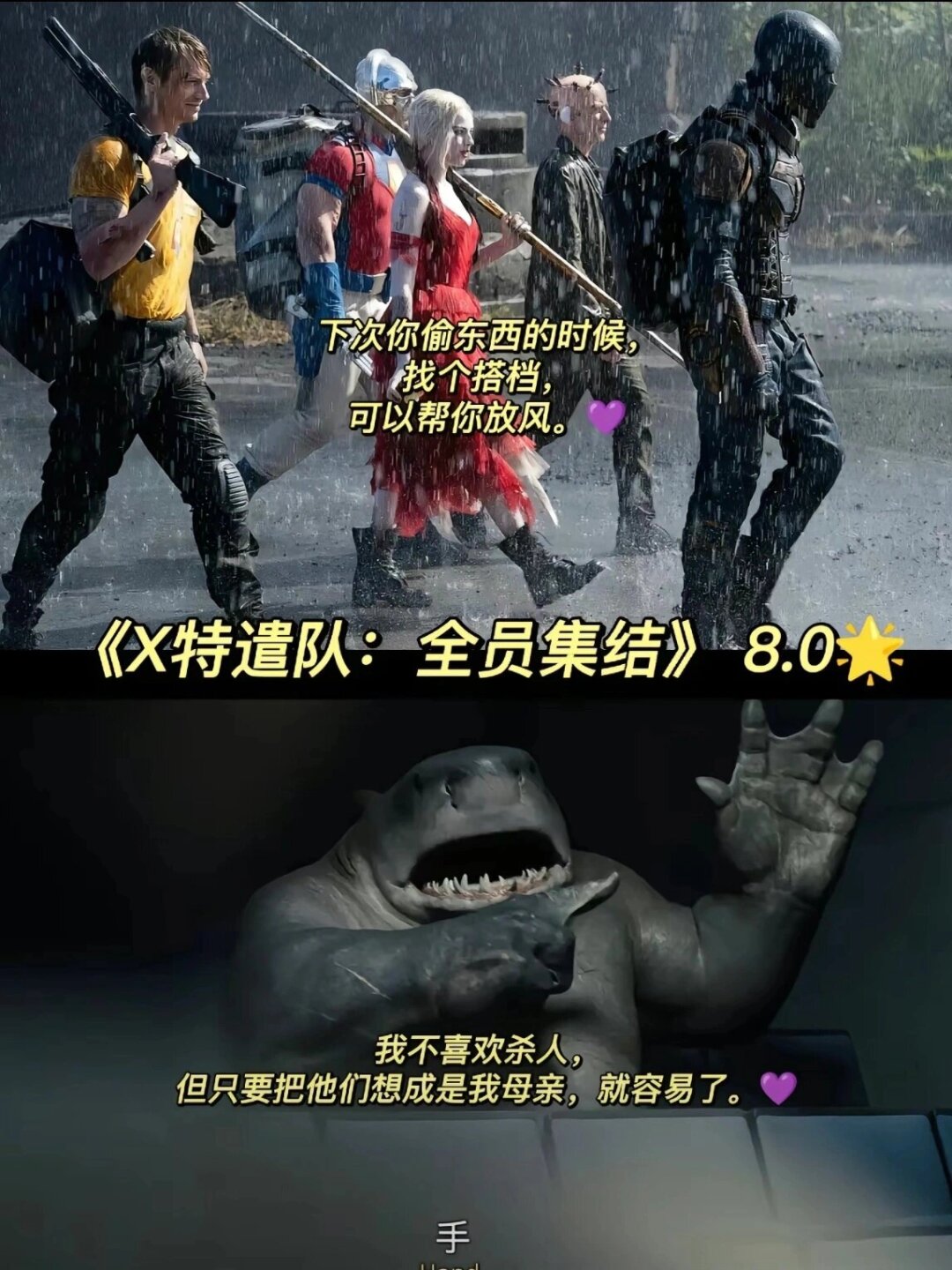 巫师阵容变动引发讨论，球队如何面对未知挑战