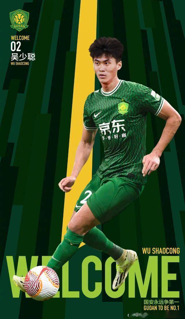 利记官方网站-斯洛伐克夺冠梦碎，下赛季再续辉煌