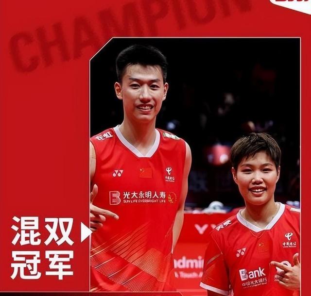 利记平台-丹麦队逆袭大胜，以强势姿态挺进四强