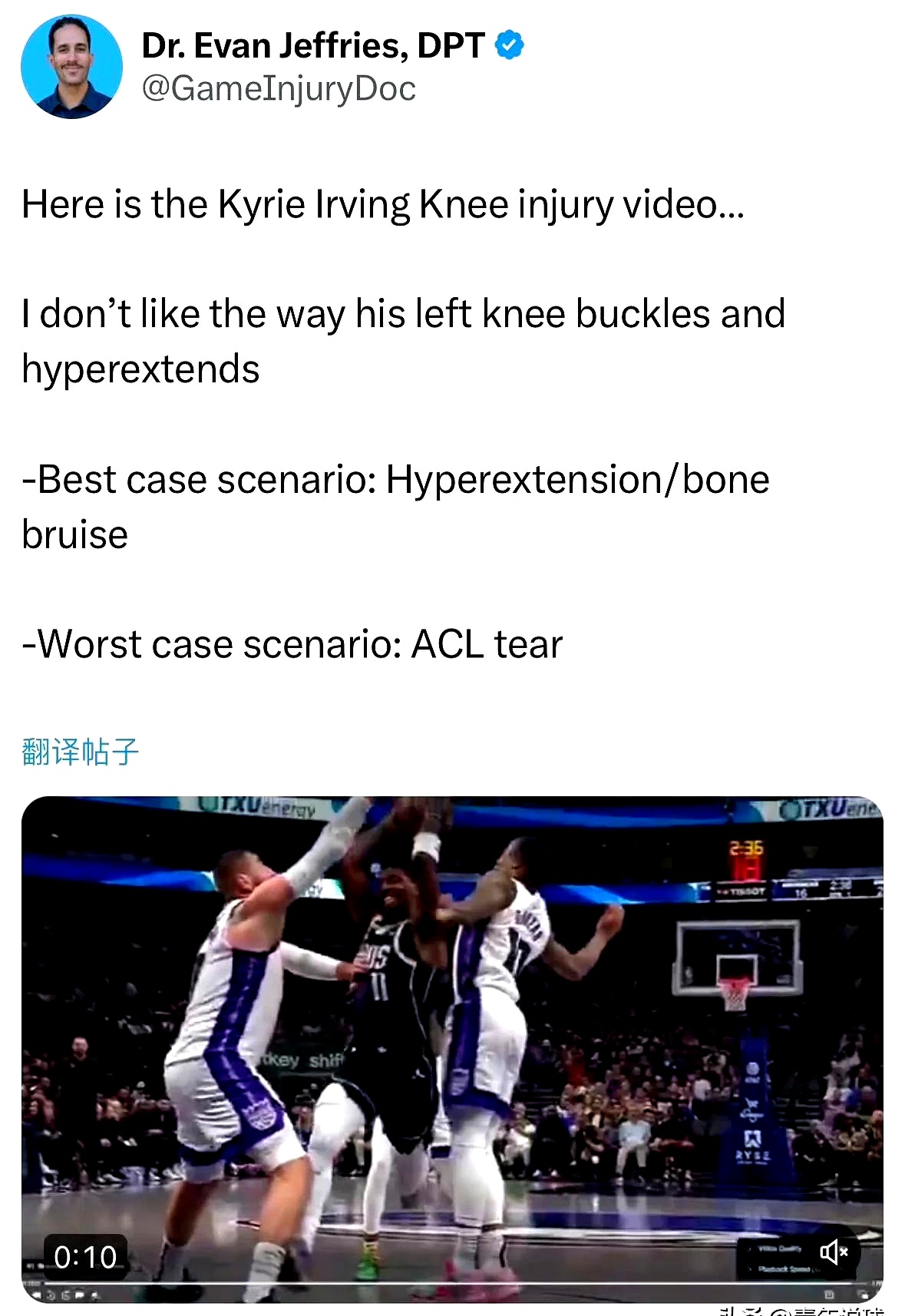 利记官方网站-欧洲篮球联赛神秘外援协同砍分