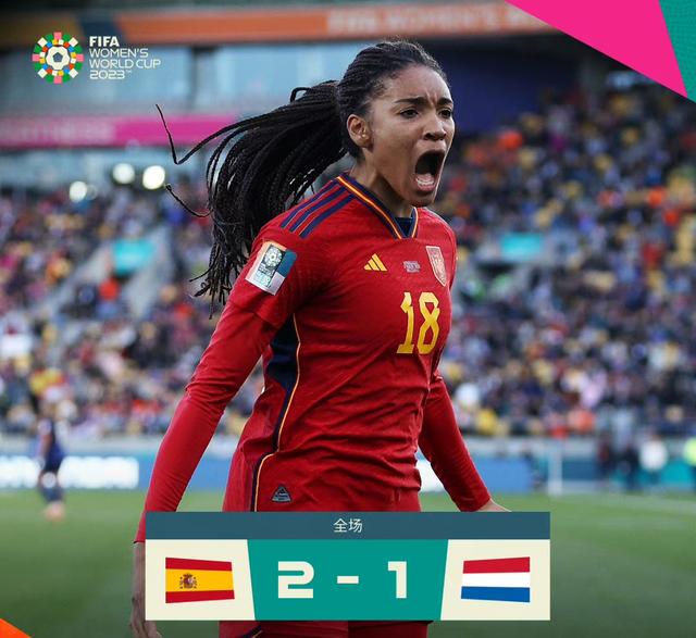 利记官网-世界女足赛场上的风采，令人感动赞叹