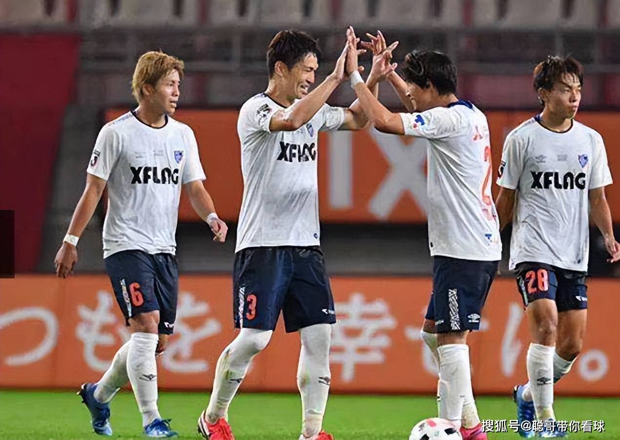 利记-东京FC以惊人表现战胜对手