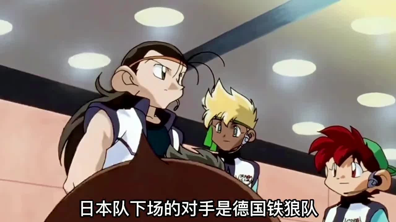 利记-牙买加队实现逆袭，成功晋级下一轮