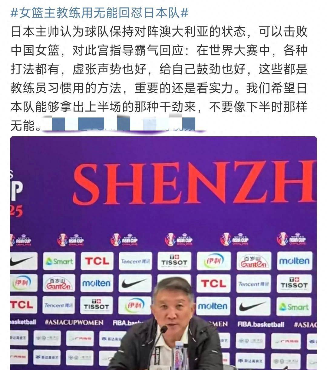 利记官方网站-欧洲杯预选赛比赛过程战火连天，球员实力各异