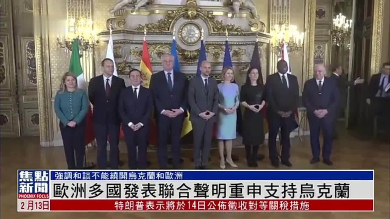 利记官网-乌克兰在欧国联小组赛中夺得胜利