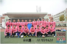 利记-球队战斗力十足，同心协力创造奇迹