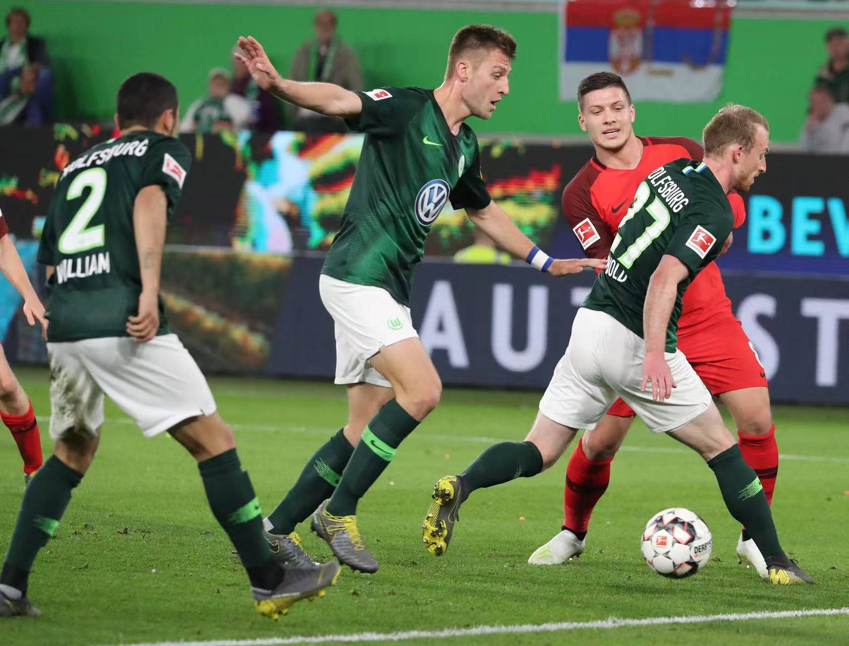 利记官方网站-沃尔夫斯堡客场击败了霍芬海姆