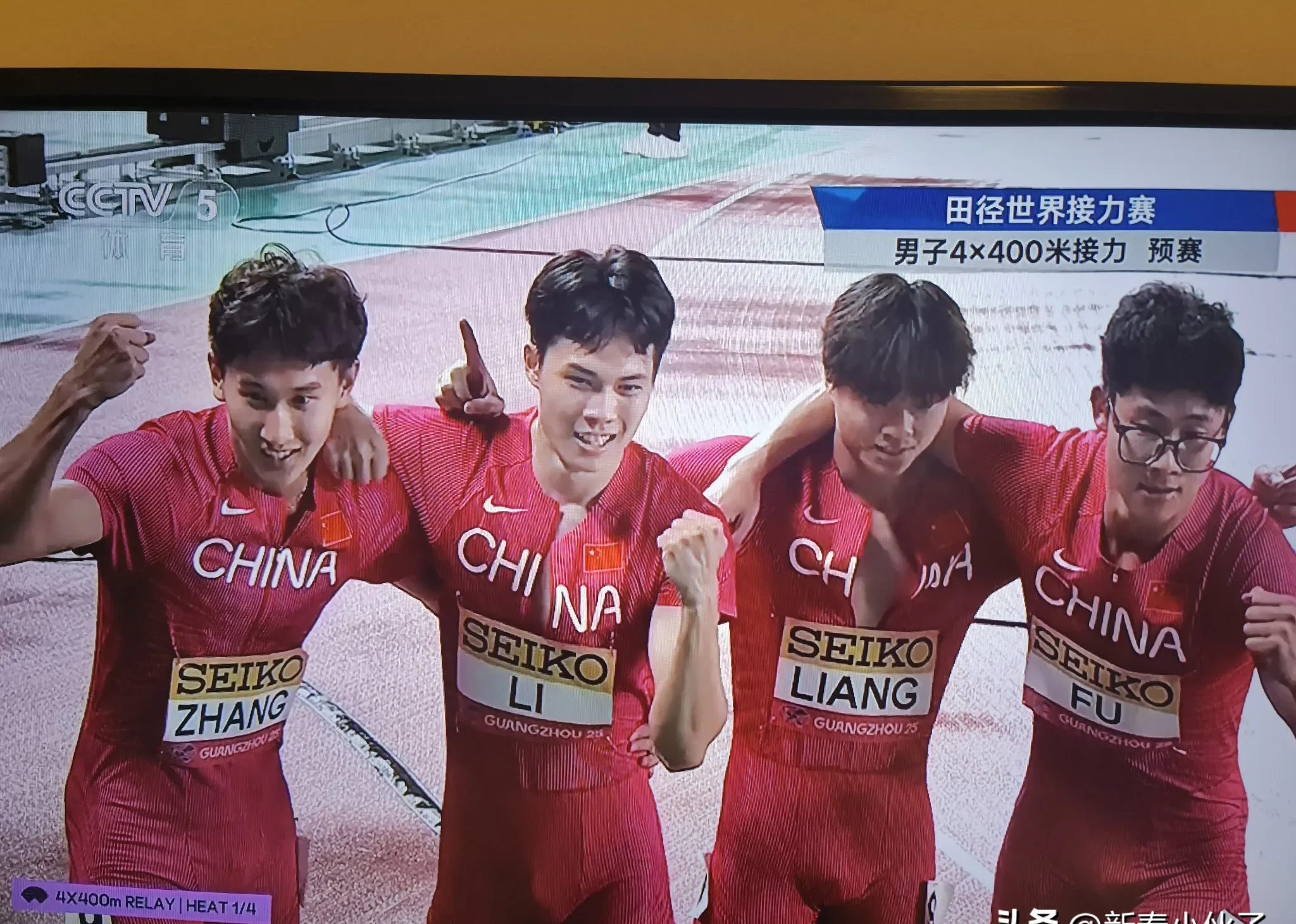 利记-夺冠之路！举重选手领跑全场