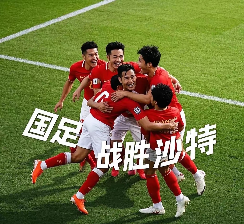 双方在比赛中交手展现过硬实力