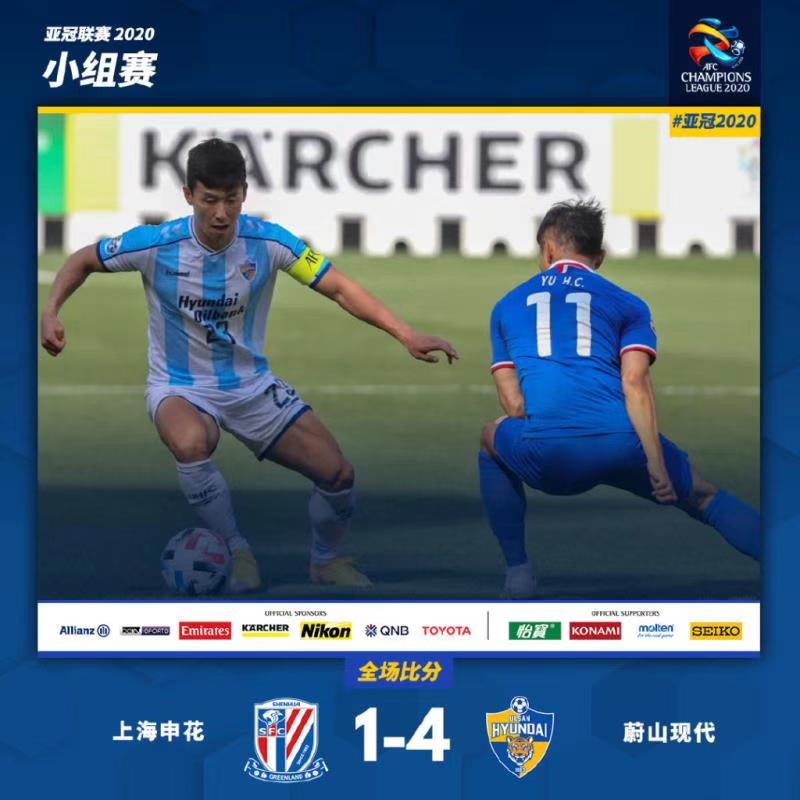 利记-瑞典连平两场,小组出线悬念重重