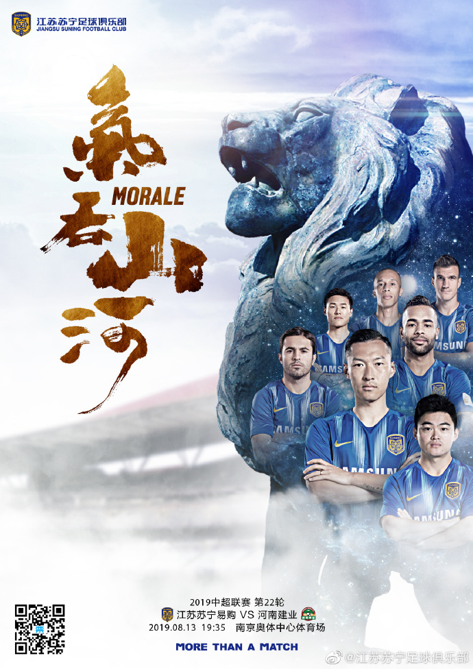 利记官方网站-尼日利亚乒乓团队气吞山河，逐鹿胜场