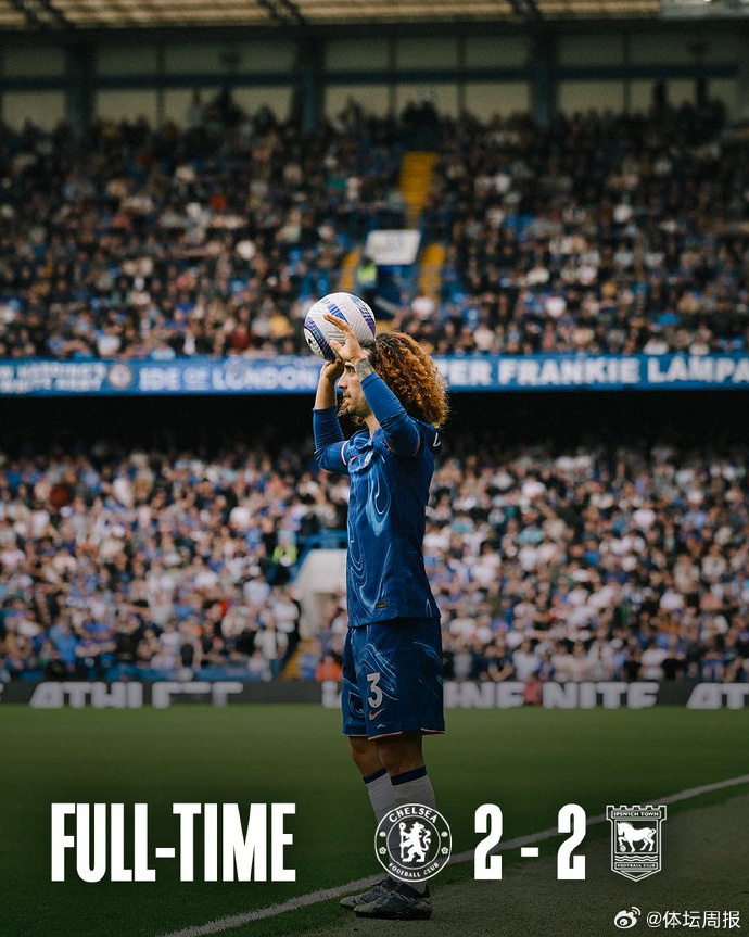 利记官网-狼队客场获胜，距离英超前四名仅一步之遥