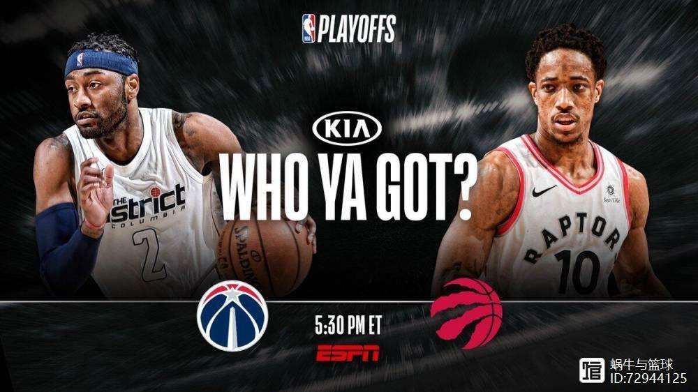 利记官网-猛龙负于奇才,战绩境况堪忧