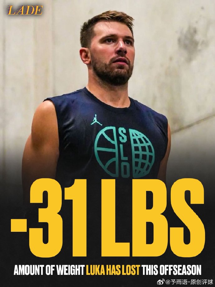 利记-小牛险胜森林狼,东契奇生涯新高